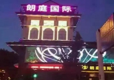 江源最好高档KTV佳丽陪酒质量好-朗廷国际KTV美女多消费体验